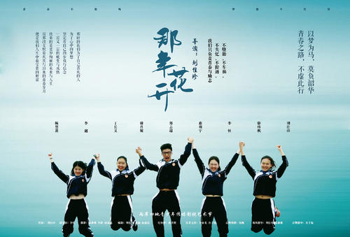 哥伦比亚国际大学ID学生卡